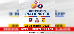 5000 Dollars prize money for PM 3 Nations Cup