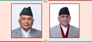 PM Dahal meets President, cabinet expansion likely today