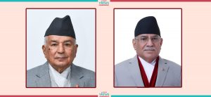 PM Dahal meets President Poudel at Shital Niwas