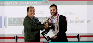 Pradeep Khadka won the Best Actor Award for the first time