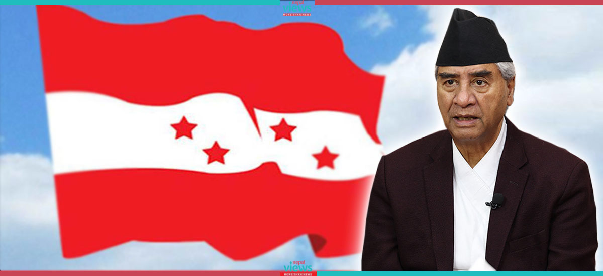 Nepali Congress joining the government, Vote of Confidence to PM Dahal