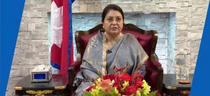 Former President Bhandari calls for good governance, accessible service delivery