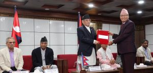 Government unveils common minimum program