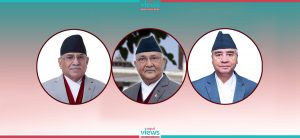 Top leaders of three major parties hold discussion