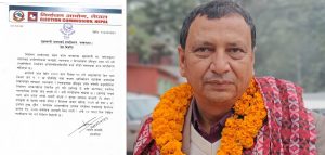 EC seeks 24-hour clarification from Madhesh CM Yadav