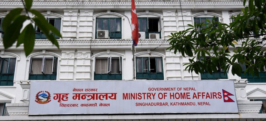 Home Ministry again instructs to restore encroached public land