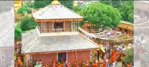 Jitgadhi festival being observed in Butwal