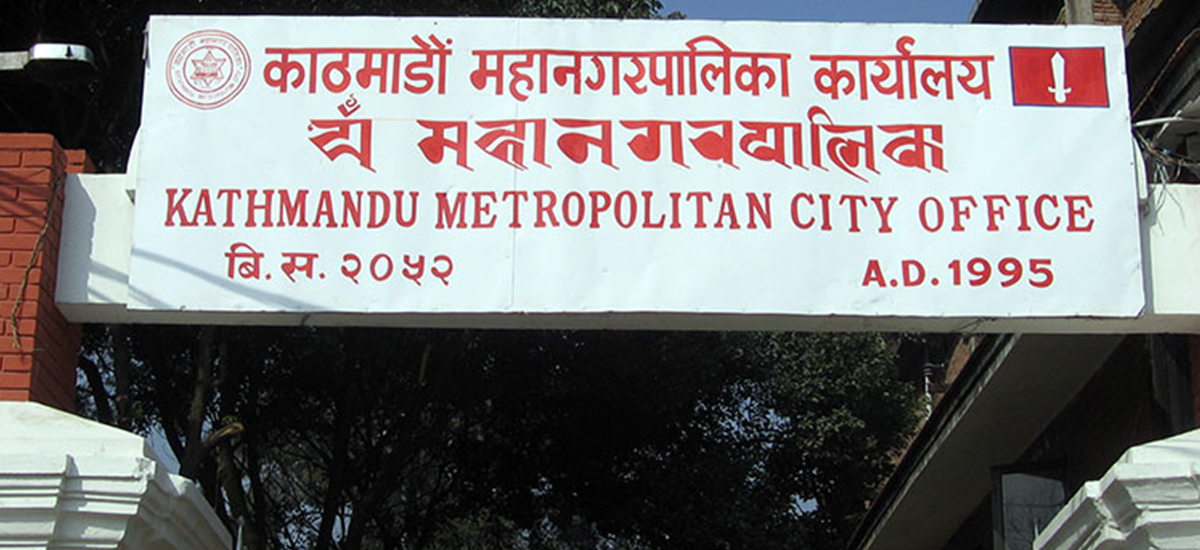 Kathmandu mayor demands action against 68 health facilities for ‘violating laws’