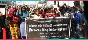 High-level commission formed to provide justice to loan shark victims