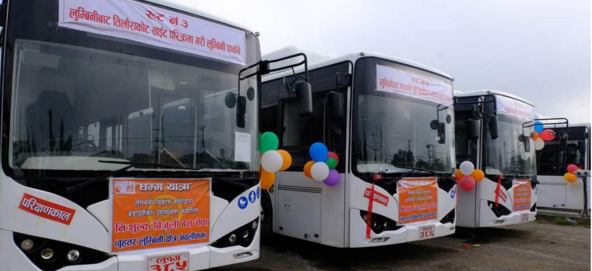 Electric buses come into operation in Lumbini