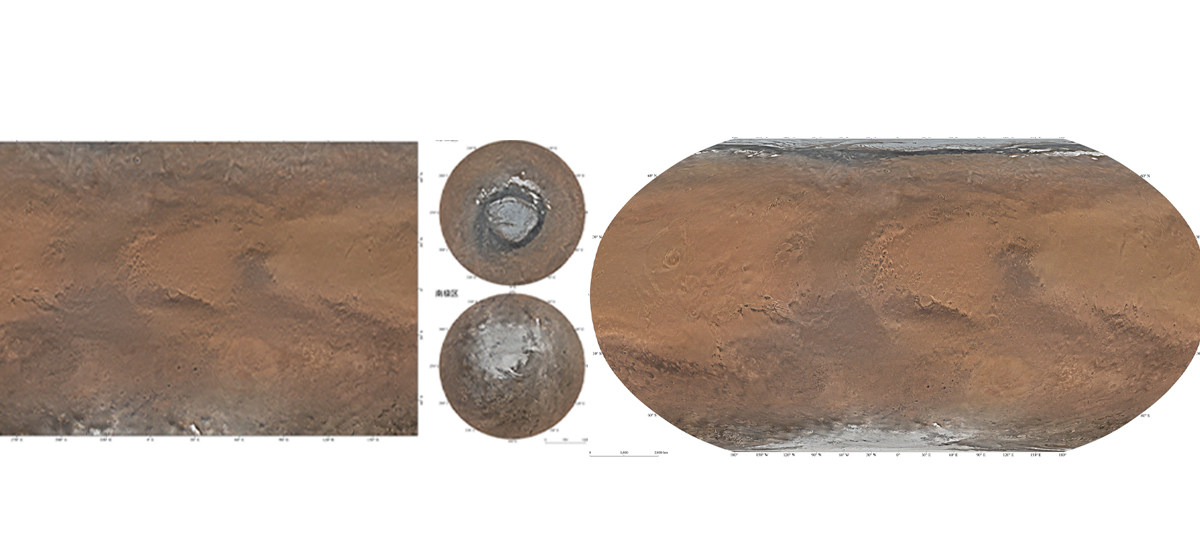 China releases global color images of Mars