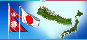 Fourth meeting of Nepal-Japan Bilateral Consultation Mechanism held