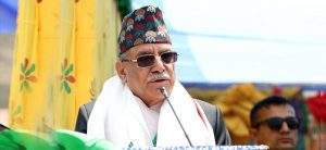 PM Dahal inaugurates Chuma Shatabdi Shyagya Mahotsav