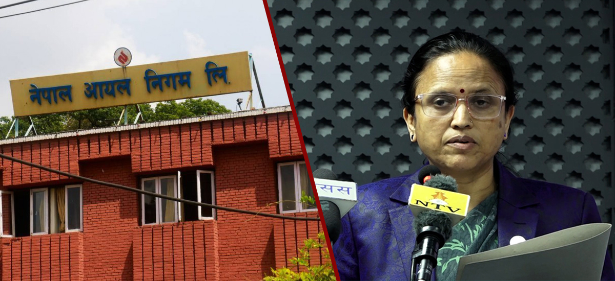 Nepal, and India officials holding meeting on supply of petroleum products, gas