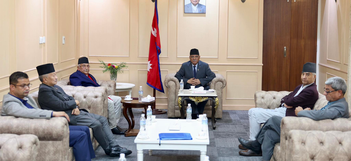 Three parties meet to discuss contemporary political issues
