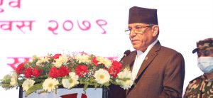 Have not thought of anything except justice, governance, and development: PM Prachanda