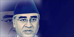 Deuba to get facilities as leader of main opposition party!