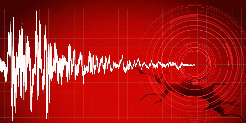 4.3 magnitude earthquake hits Bajura