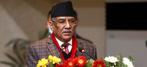 Revolutionary decision in need to resolve country’s problems : PM Dahal
