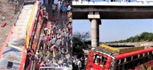 Death of 22 as bus falls off bridge in Khargone, Madhya Pradesh