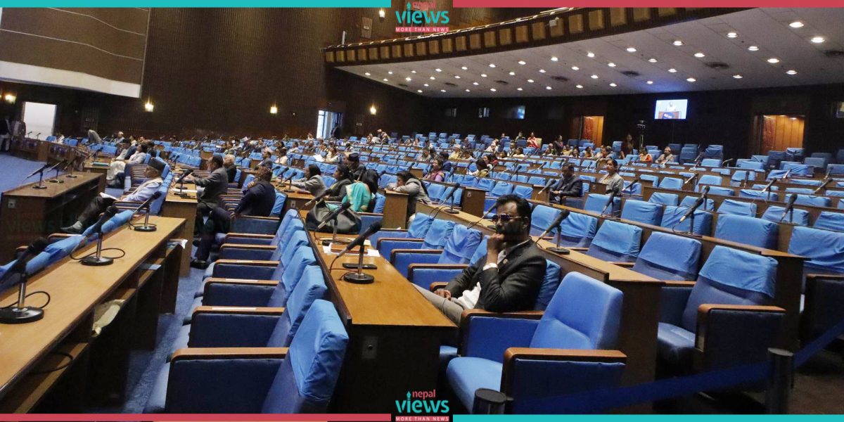 HoR endorses Archives Protection (First Amendment) Bill