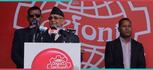 UML Chair Oli’s greetings on International Workers’ Day