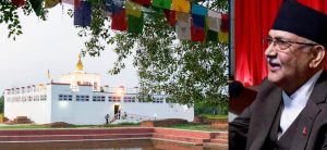 Lumbini holds special importance in development of tourism: Oli