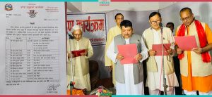 Three ministers in Madhesh Province government take oath