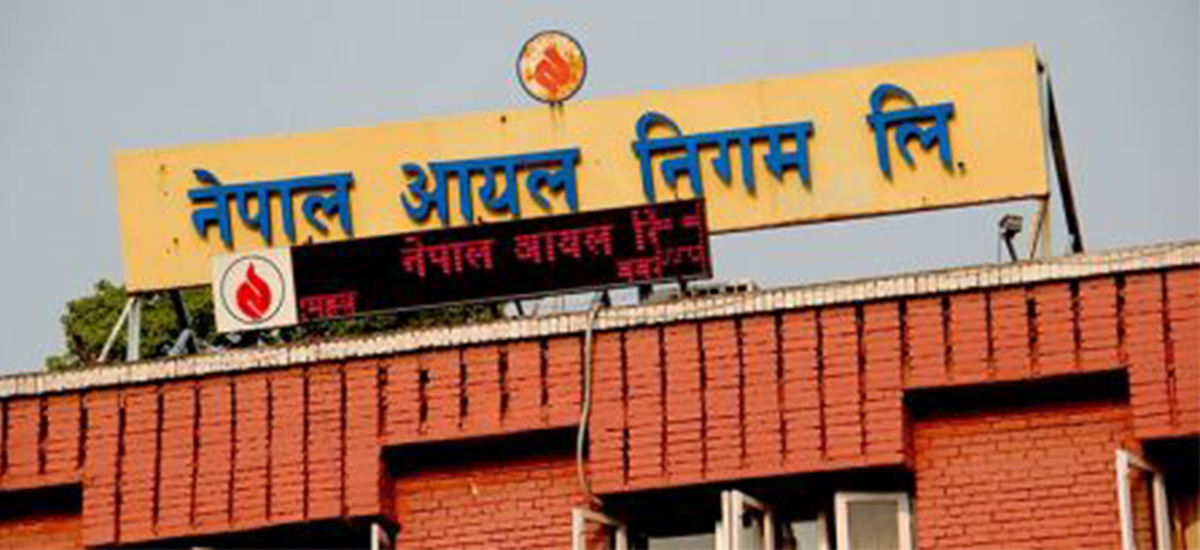 Import of petroleum products thru pipeline goes on test