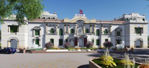 NRB to issue development bond worth Rs. 13.10 billion