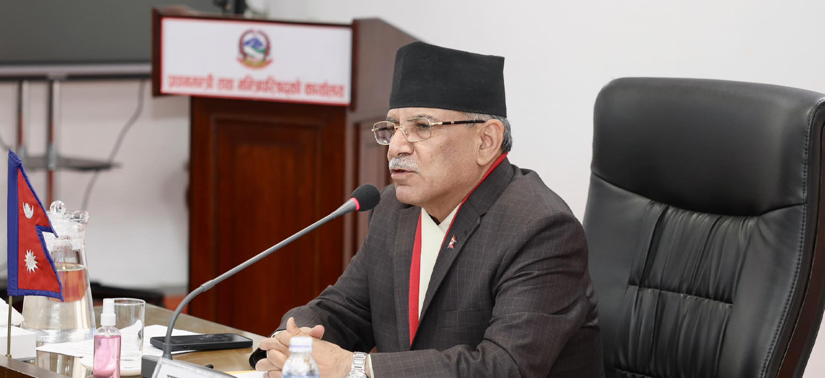 PM Dahal off to inspect flood, and landslide-hit districts