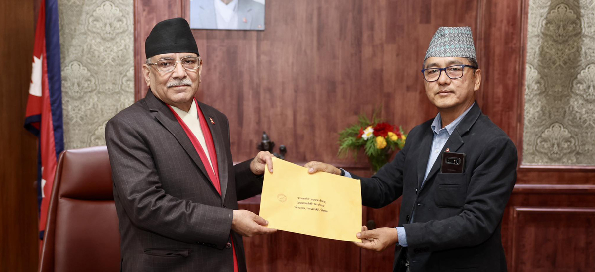 RPP submits memorandum to PM Dahal