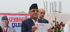Incumbent government for five years-PM Dahal