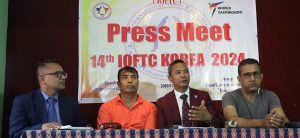 14th IOFTC taking place in Seoul next year