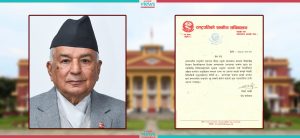 President Paudel willing to bear his medical costs on own