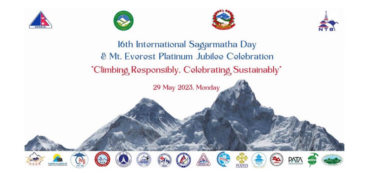 Rally held in Kathmandu to mark 16th Sagarmatha Day