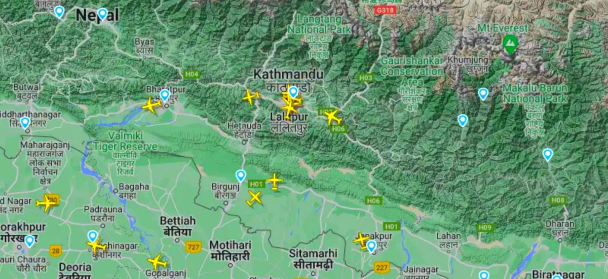 Rains disrupt flights at TIA