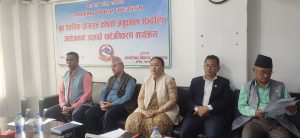 Bagmati Province to promote Youth Scientist Encouragement Fund