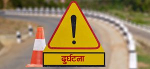 Four Nepali killed in road accident in Uttarakhand