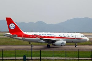 Chinese plane lands in Pokhara International Airport