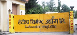 Closed Hetauda cement industry resumes