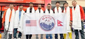 US-Nepal Friendship Team II leaves for Alaska adventure