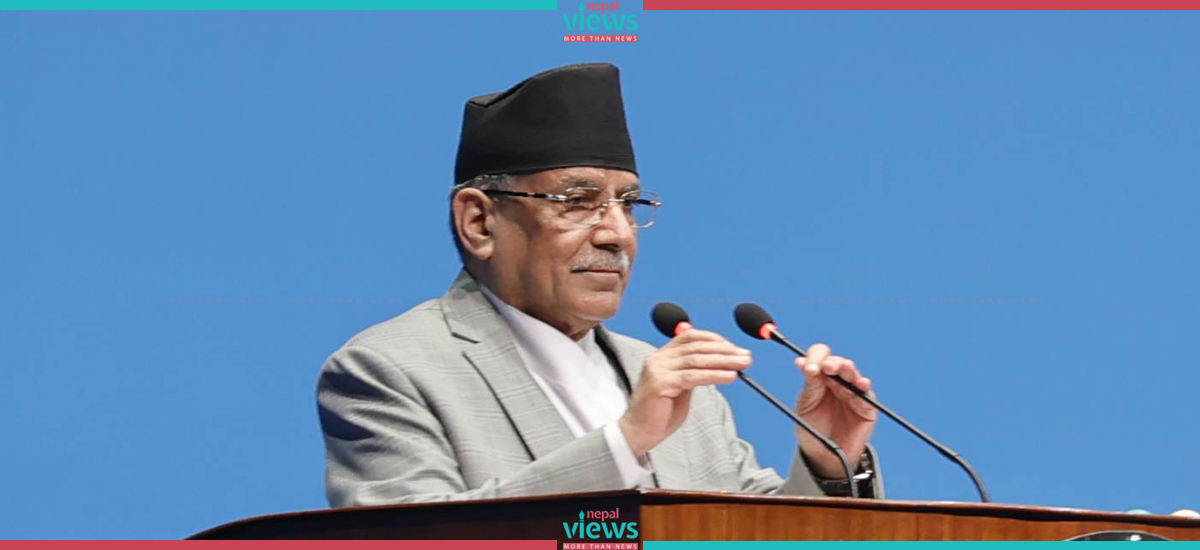 PM Dahal: More corruption-related files to be opened