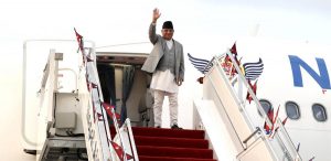 PM Dahal arrives in Nepal
