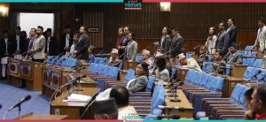 Speaker Ghimire adjourns parliamentary meeting