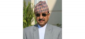 Purna Bahadur Khadka: Implement National Security Policy