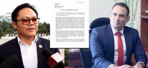 Adhikari’s reply to Minister Kirati: I won’t give clarification of a Facebook post
