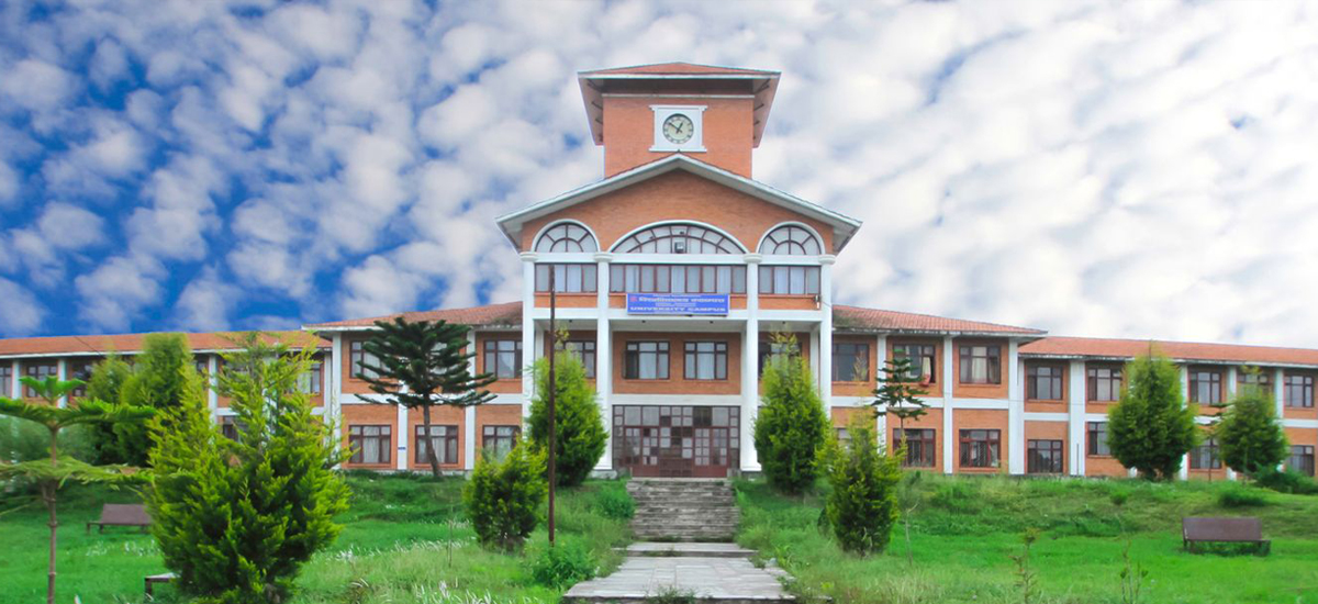 TU seeks applications for campus merger by mid-July