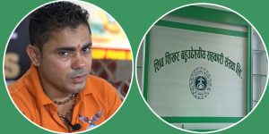 Cooperative’s Chair arrested from India for embezzling Rs 14 billion