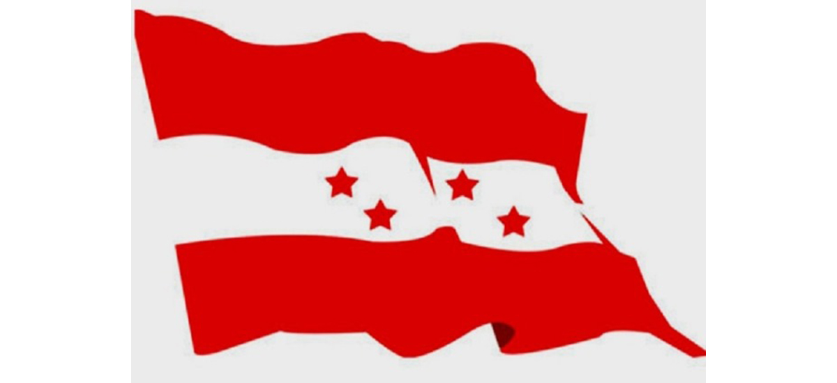 NC finalizes candidates for by-elections